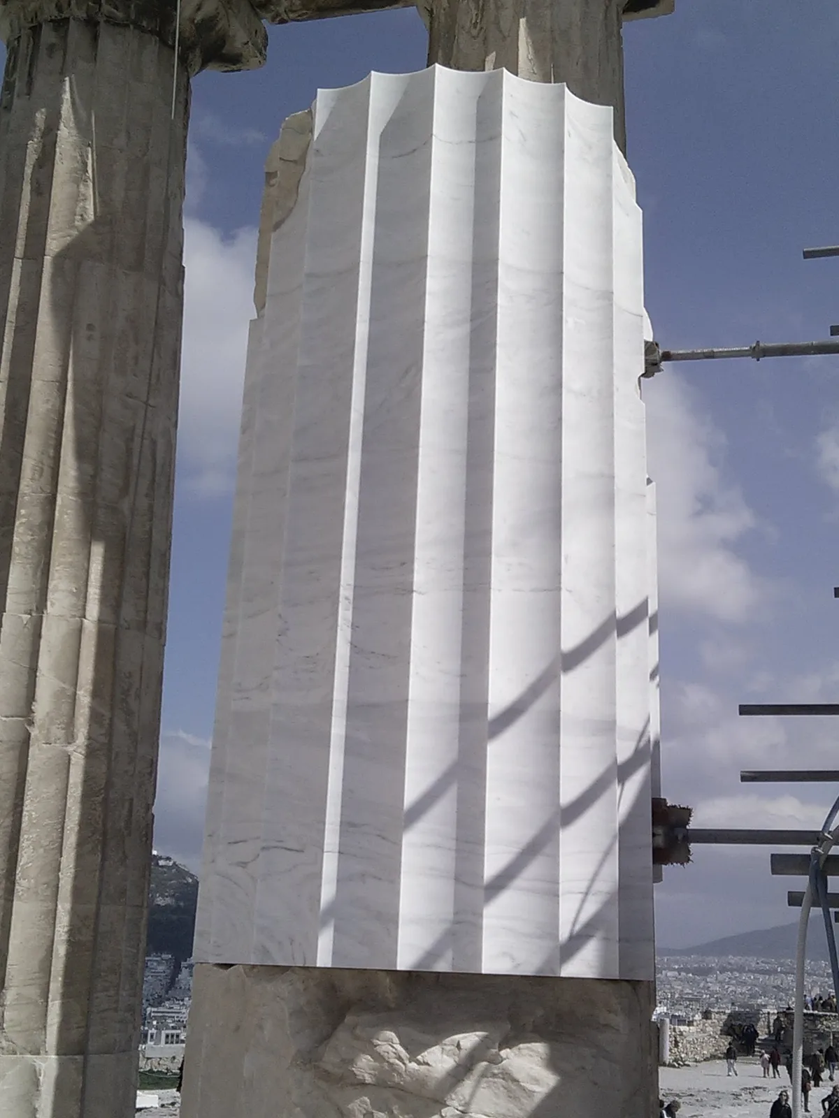 Acropolis