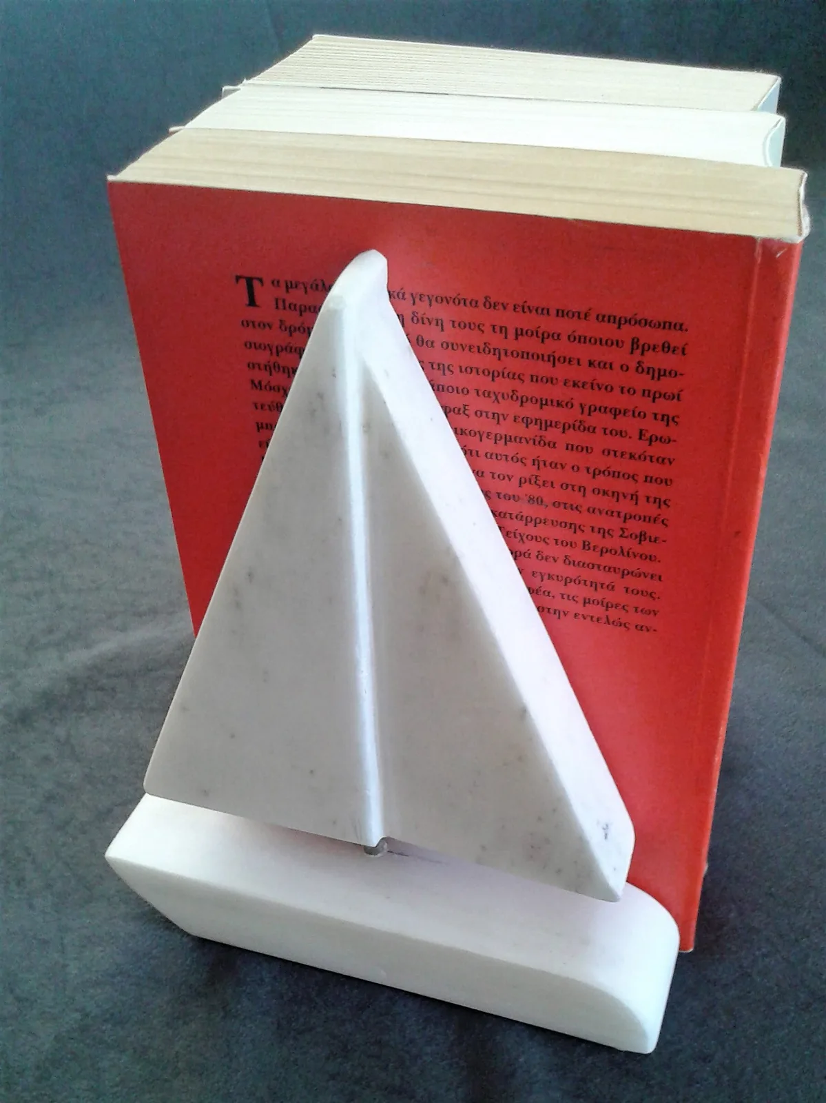 book holder4